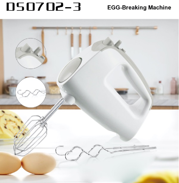Sbattitore DE MAISON elettrico 5 velocità potenza 200 Watt cod: DS0702-3
